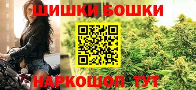 гидра Краснодар