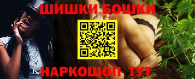 spice Краснознаменск