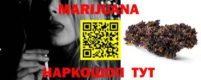 spice Краснознаменск