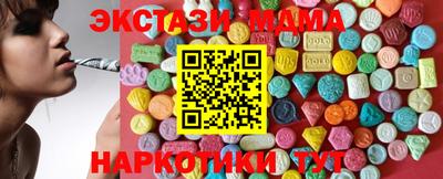 2c-b Краснокаменск