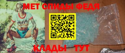 гидра Краснодар