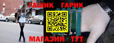spice Краснознаменск