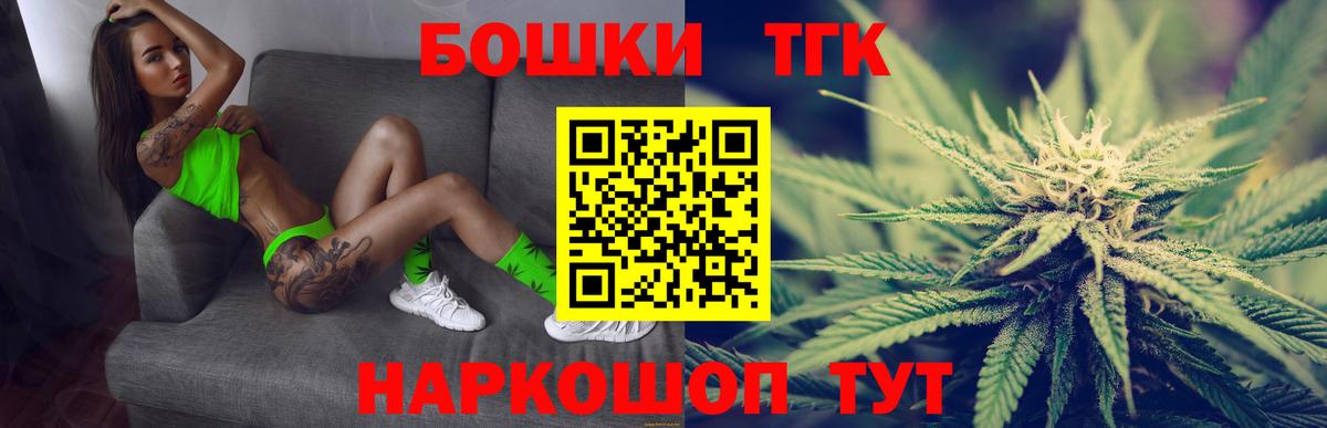 Шишки марихуана ГИДРОПОН Ессентуки
